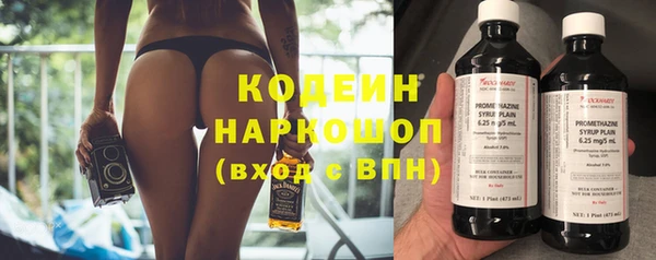 гашишное масло Балабаново