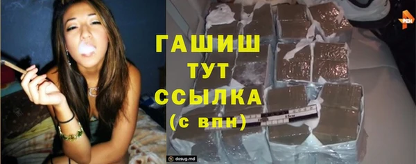 твердый Аркадак