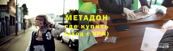 ПСИЛОЦИБИНОВЫЕ ГРИБЫ Баксан