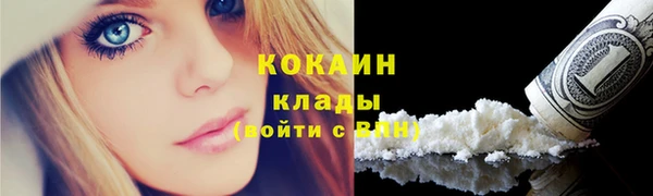 гашишное масло Балабаново
