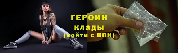 ПСИЛОЦИБИНОВЫЕ ГРИБЫ Баксан