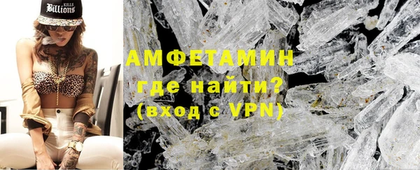 ПСИЛОЦИБИНОВЫЕ ГРИБЫ Баксан