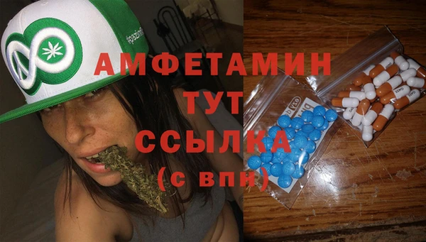 COCAINE Балахна
