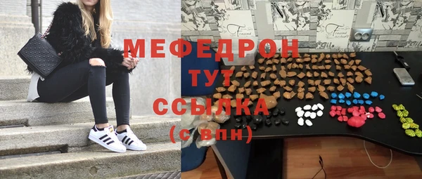 гашишное масло Балабаново