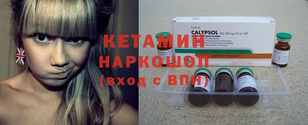 гашишное масло Балабаново