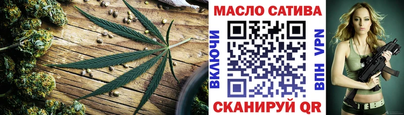 ссылка на мегу как зайти  Рязань  ТГК гашишное масло 