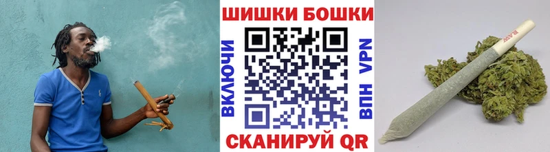 где продают наркотики Рязань Канабис SATIVA & INDICA